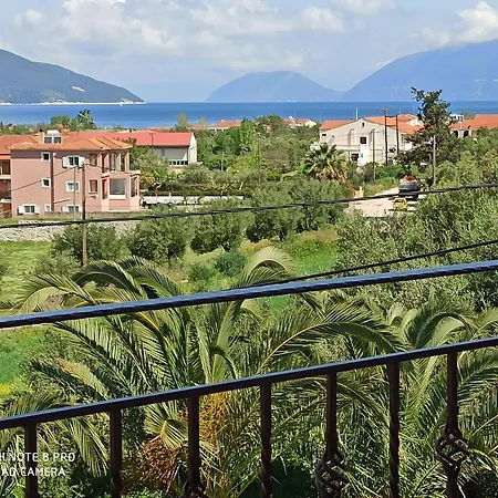 Sami View *